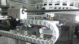 Ứng dụng hạn chế tiếng ồn